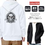 パーカーメンズ厚手パーカジップアッ...