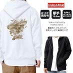商品画像3