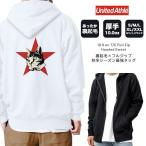 パーカー メンズ 厚手 パーカ ジップアップパーカー 