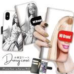 Google Pixel10 ケース 手帳型 GooglePixel9a OPPO A3 5G NO BRAND PLAY GIRL RICH Bitch FUCK バービー パロディ 手帳ケース