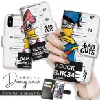 全機種対応 GalaxyS25 ケース S24 A54 5G Galaxy S22 A41 A51 A52 the BAD GUYS DUCKドナルド デイジー ダック キャラクター パロディ おしゃれ 手帳ケース