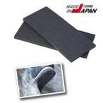 CARAVAN Caravan .. фетр ремонт подошва 04531