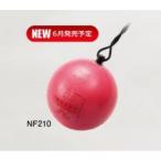  Hammer женщина тренировка для nisi спорт наземный NISHI steel Φ102mm 4.0kg NF210