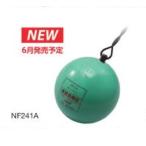  Hammer NISHI наземный nisi* спорт Φ105mm tang stain ввод 6.0kg средняя школа мужчина . для *U20 мужчина . для NF241A