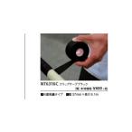 nisi* спорт NISHI палка высота . для лента для рукояток черный NT6316C