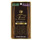 fsa21 дополнение 21 вид сочетание внутренний производство Fussa21