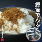  Satsuma. okaka приправа фурикакэ (...) 10g×10 пакет входить 