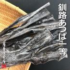 商品画像3