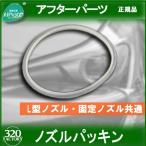  прокладка 1 шт /2 шт /3 шт /5 шт передняя фара воспроизведение отпариватель Allplace передняя фара съемник серебряный cup черный cup запасной детали 