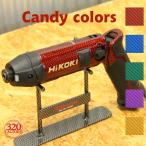 Candyシリーズ WH3DA（本体+カスタムハ