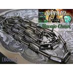 Navaho ナバホ ハンドメイド 925 シルバーチェーン  3.6mm   50cm シルバーネックレス 燻し銀シルバー