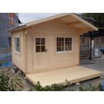 ログハウス ミニログハウス アルナス６−４５（ログ厚＝45mｍ無垢材）