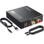 PROZOR 192KHz оптический цифровой аналог изменение конвертер DAC 3.5mm Mini Jack имеется PS4 XBox HD DVD и т.п. соответствует 