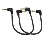 SinLoon 3.5mm стерео аудио кабель 2 шт позолоченный 90 раз правый &amp; левый угол 3.5mm мужской - мужской стерео аудио кабель s