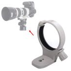 iShoot metal штатив крепление кольцо линзы цвет поддержка AII (W) Canon EF 70-200mm f/4L / IS / IS II