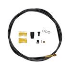  Shimano (SHIMANO) SM-BH90 SBLS-B черный 1700mm ISMBH90SBLSL170B