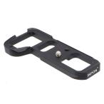 INPON quick release plate a LUKA Швейцария сменный 1/4" винт есть Sony α7II/α7rII маленький палец .. специальный 