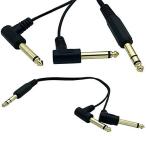 6.35mm мужской -6.35mm мужской стерео - двойной 2 x 6.35mm мужской из 2.. L знак type 90 раз угол 1/4 дюймовый TS мужской Y