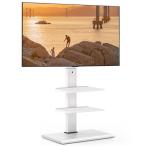 FITUEYES ТВ-тумба стена .. телевизор подставка 32-75 дюймовый телевизор . соответствует высота угол настройка возможность выдерживаемая нагрузка 40kg средний уровень полки 2 листов есть металлический белый FT-