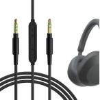 Geekria аудио кабель Mike имеется Sony Sony WH-1000XM6 WH-1000XM5 WH-1000XM4 ULT Wear