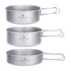 Boundless Voyage titanium кухонная утварь комплект уличный кастрюля кемпинг сковорода складной руль легкий крепкий прямой огонь кухонная утварь ko ад po