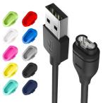 Miimall Garmin( Garmin ) для [10 цвет пыленепроницаемый штекер *1+ зарядка кабель *1 комплект ]Garmin( Garmin ) зарядка кабель высокая прочность удобный .