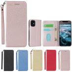 Eastwave for iPhone 12 Mini кейс iPhone for iPhone 12mini кейс блокнот type for iPhone1