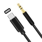  автомобильный модель C 3.5mm мужской изменение кабель 1M смартфон машина динамик наушники планшет и т.п. для USB C Type C мужской to 3