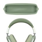 Geekria головная повязка совместимость наушники головная повязка AirPods Max соответствует для замены накладка ( зеленый )