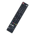  для телевизора дистанционный пульт N2QBYB000045 N2QAYB000848 N2QAYB000569 N2QAYB001228 N2QAYB000847 N
