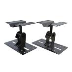 Ansimple универсальный динамик подвесной орнамент установка металлические принадлежности динамик держатель подставка 2 позиций комплект 