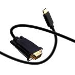 Duttek USB C VGA изменение кабель Type-C VGA кабель 1080P USB C мужской VGA мужской адаптор изменение кабель настольный /