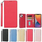 Eastwave アイフォンfor iPhone 13 ケース for iPhone13 ケース 手帳型 for iPhone 13 caseストラッ