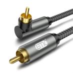 EMK L type rca кабель одна сторона 90 раз сабвуфер кабель такой же ось аудио кабель домашний театр (эффект живого звука) / балка динамик / телевизор /PS4. соответствует - серый 