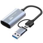 [2025]HDMI сбор панель 4K 1080P 60Hz HDMI - USB 3.0/Type C изменение адаптер оцифровка видеоизображений ki