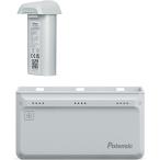 Potensic Atom SE バッテリー用充電ハブ アダプター付き（バッテリー1個付き）