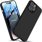 Montue для iPhone14ProMax кейс силикон ударопрочный тонкий ( черный )