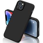 yakxixi iPhone 14 силиконовый чехол ударопрочный отпечаток пальца предотвращение . пот ремешок отверстие имеется легкий .. задний .. камера * экран защита 