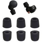 ショッピングwf-1000xm4 A-Pcas イヤーピース 低反発 ウレタン製 Sony用 WF-1000XM4用 WF‐1000xm5用 WF-C700n用 ウレタン製低反発イヤー