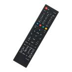 AULCMEET телевизор дистанционный пульт fit for IRIE 24V type 32V type 40V type 50V type 55V type FFF-TV24SBK2 FFF-TV3
