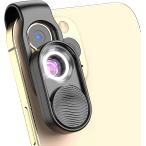 APEXEL 100 раз маленький размер микроскоп смартфон микроскоп HD оптика линзы цифровой микроскоп LED свет встроенный смартфон для зажим имеется микро scope использование простой 
