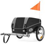 CXWXC サイクルトレーラー サスペンション付き 折りたたみ式 防水カバー付き 自転車 牽引トレーラー 耐荷重40kg リアカー ブラック (CX-