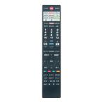 WINFLIKE альтернативный дистанционный пульт fit for Toshiba TOSHIBA Regza REGZA CT-90500( большой you) иметь машина EL для телевизора звук c функцией 