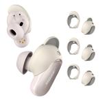 [3 пара ] Bose QuietComfort Earbuds II Bose QuietComfort Ultra Earbuds для year chip бегемот 