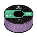 Abma Cord микро код трос диаметр 1.18mmpala код 50M шт маленький скидка выдерживаемая нагрузка 45kg кемпинг craft и т.д. применение - light purple 