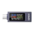 DiyStudio 240W USB электрический ток напряжение контрольно-измерительный прибор двойной тестер Type-C интерактивный электрический ток тест функция мобильный зарядка мульти- измерительный прибор usb