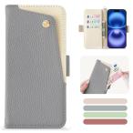 ショッピングphone Kahper for いphone16 ケース 手帳型 iPhone 16 ケース 手帳型 可愛い アイフォン16 手帳ケース おしゃれ 軽量 衝撃吸