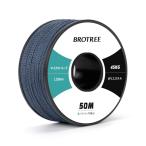 Brotree микро код 50mpala код 1.18mm маленький скидка трос шнур выдерживаемая нагрузка 45KG уличный аксессуары произведение для и т.п. - темно-синий 