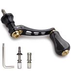 HEIGHTEN 45-50mm заменяемый катушка руль 22mm aluminium ручка / 20mm карбоновый ручка установка Shimano Daiwa обращение вращающийся катушка 