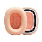 [CYCLETRACK] ушные накладки AirPods Max для замены для замены year подушка AirPods Max наушники для наушники для iya
